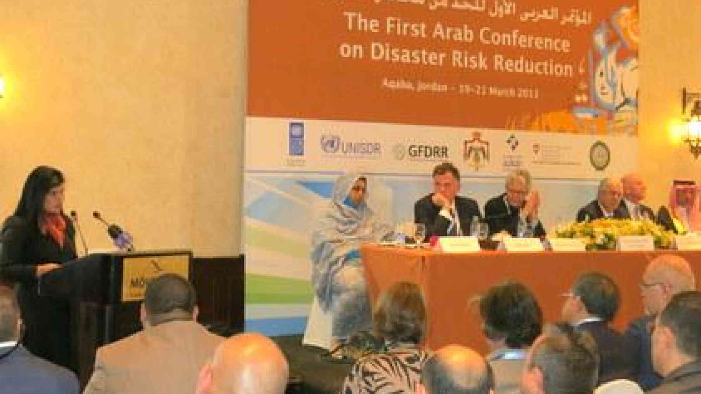 HRH Princess Sumaya bint El Hassan, President of the Royal Scientific Society of the Hashemite Kingdom of Jordan, addressing the opening ceremony of the 1st Arab Conference on Disaster Risk Reduction today in Aqaba, Jordan.