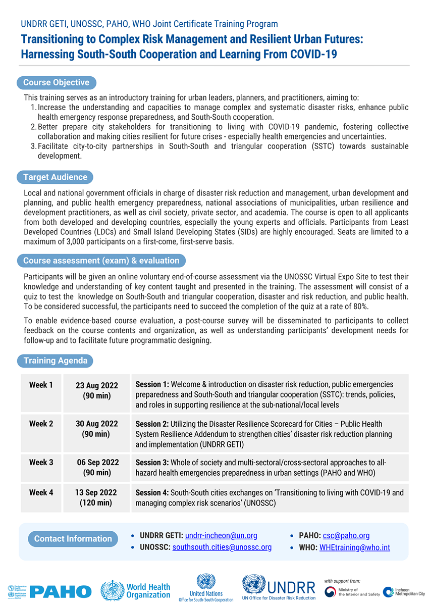 Background and agenda for 2022 UNDRR-UNOSSC-WHO-PAHO training