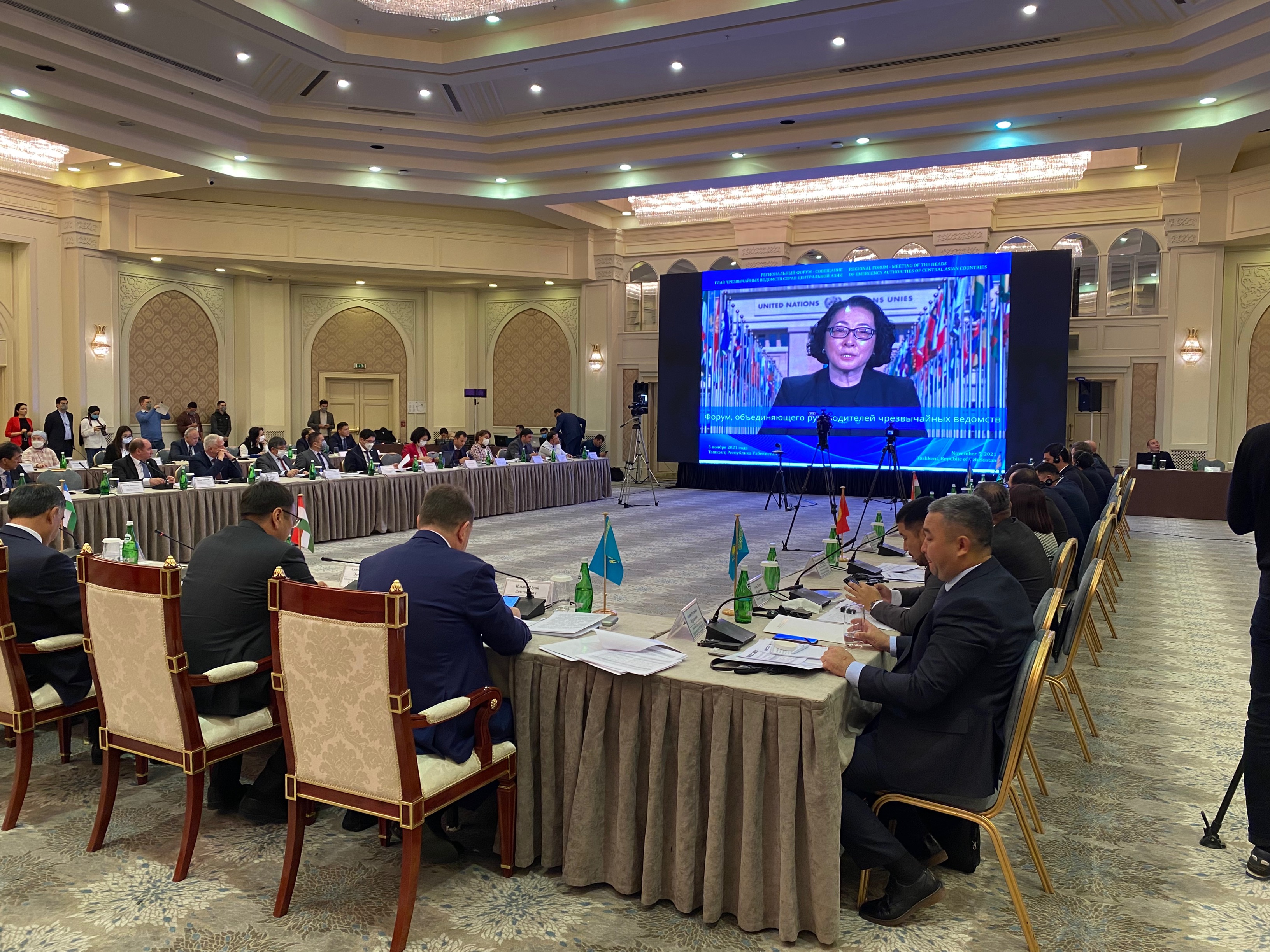NDMAs' Forum in Tashkent 4-5.11.2021
