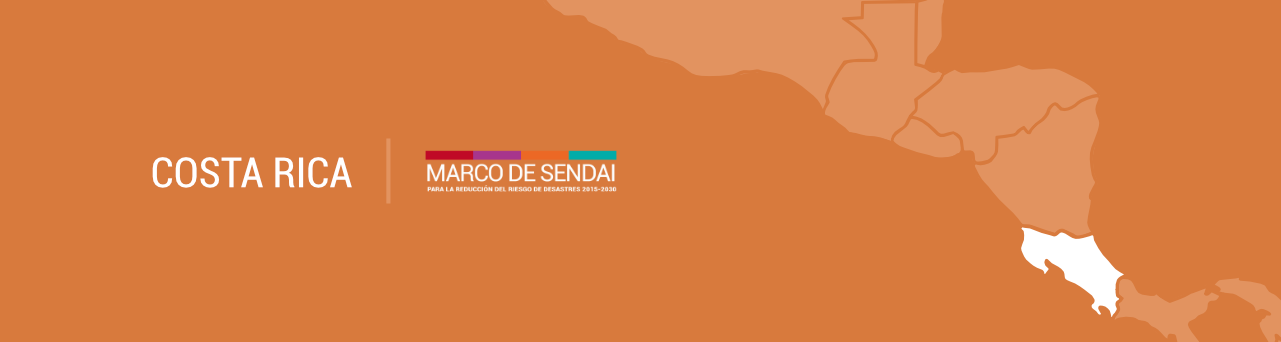 costa rica degrade