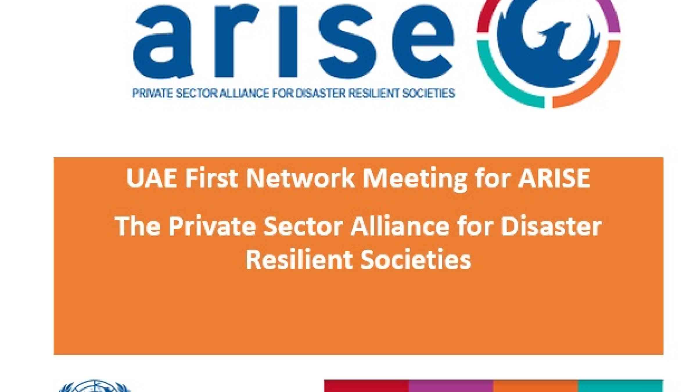 UAE ARISE Meeting 