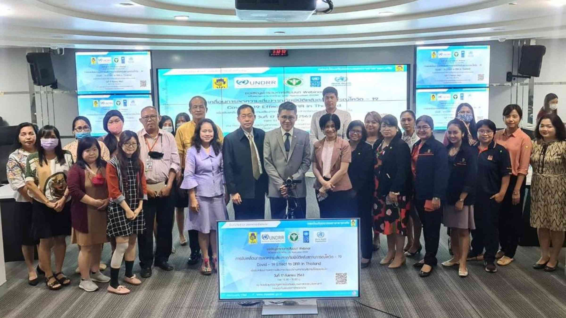 A group photo at DDPM headquarters in Bangkok, Thailand, in the aftermath of the webinar which was attended by over 200 officials from across the Government of Thailand.