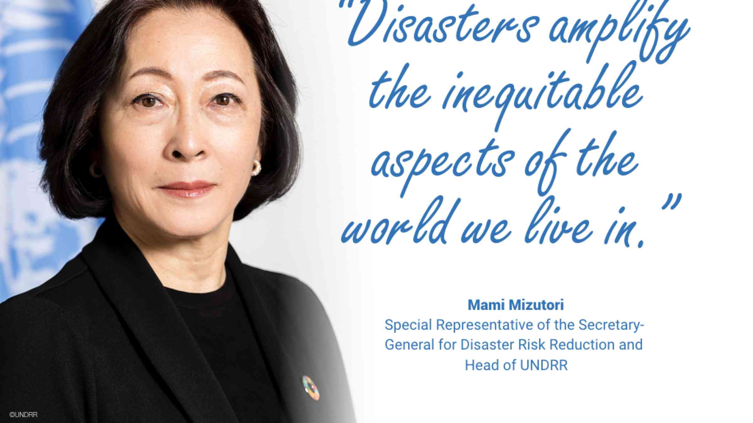 SRSG quote for IWD