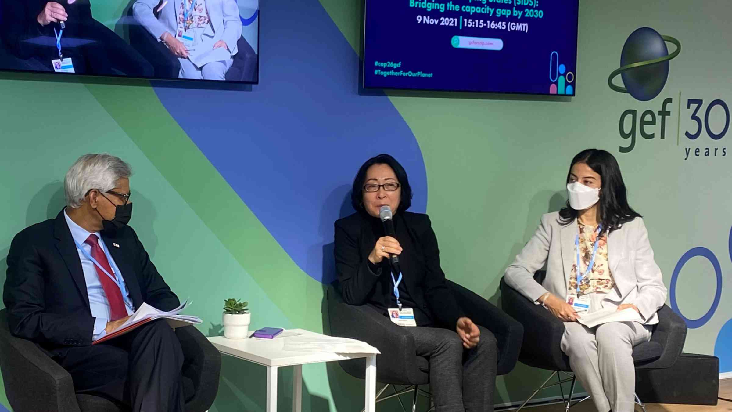 Mami Mizutori, head of UNDRR, speaking at a COP26 event in Glasgow