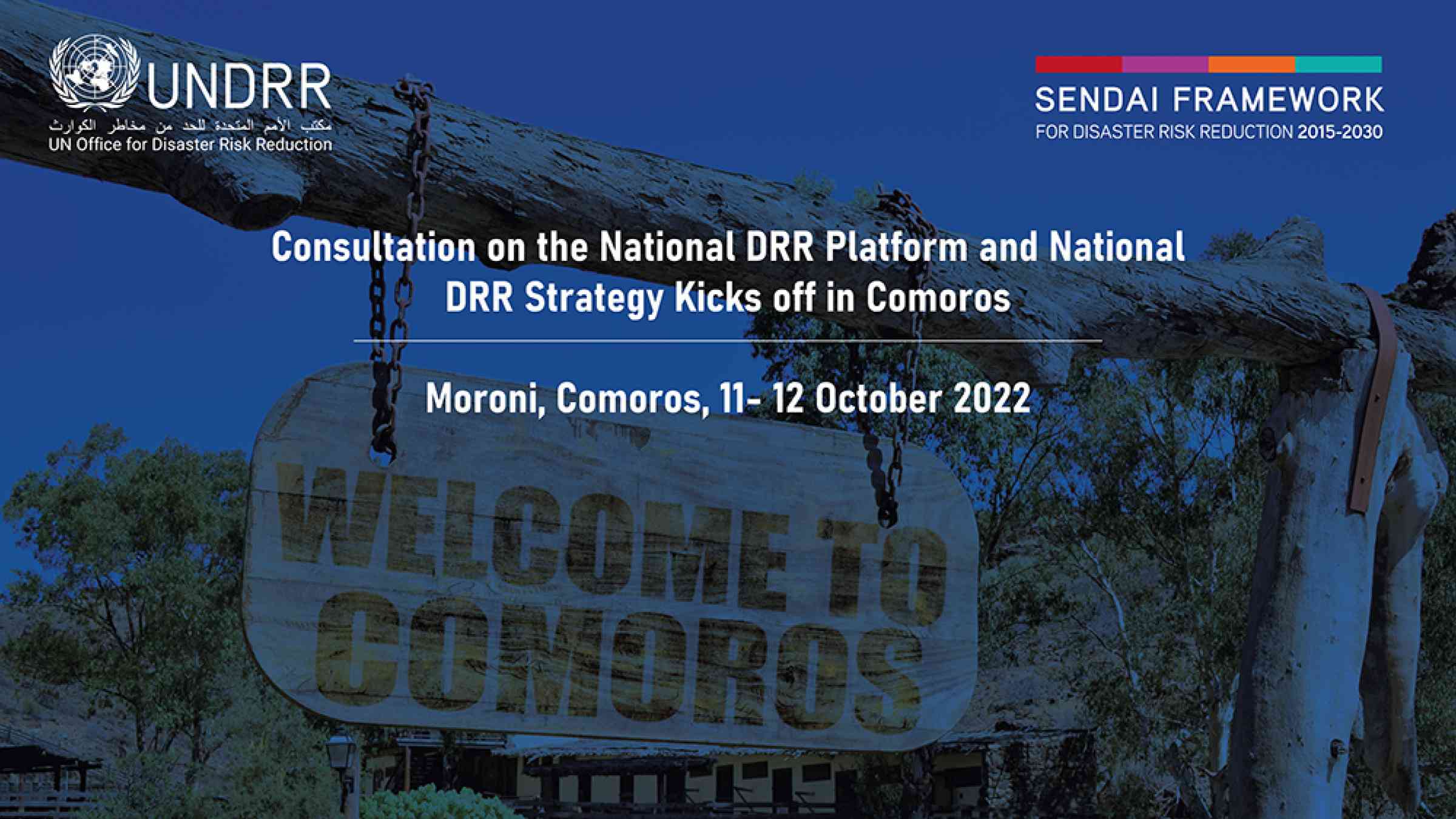 National Disaster Risk Reduction Platform and National DRR Strategy in Comoros