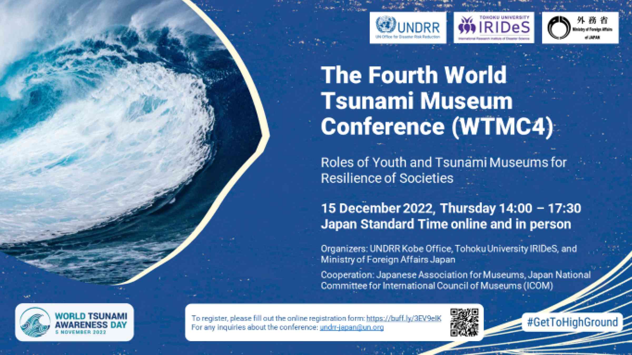 Fourth World Tsunami Museum Conference Cover