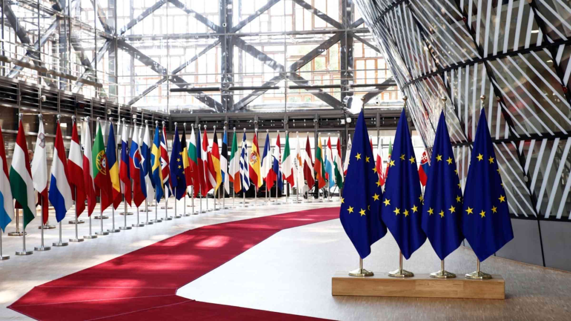 Flags aligned at the European commission