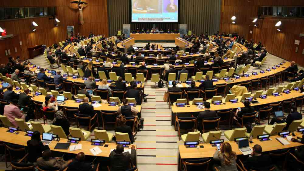 UNHQ meeting room
