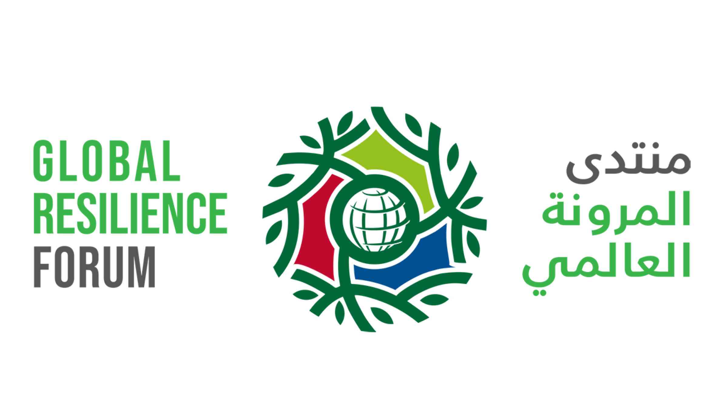Global Urban Resilience Forum - Dubai