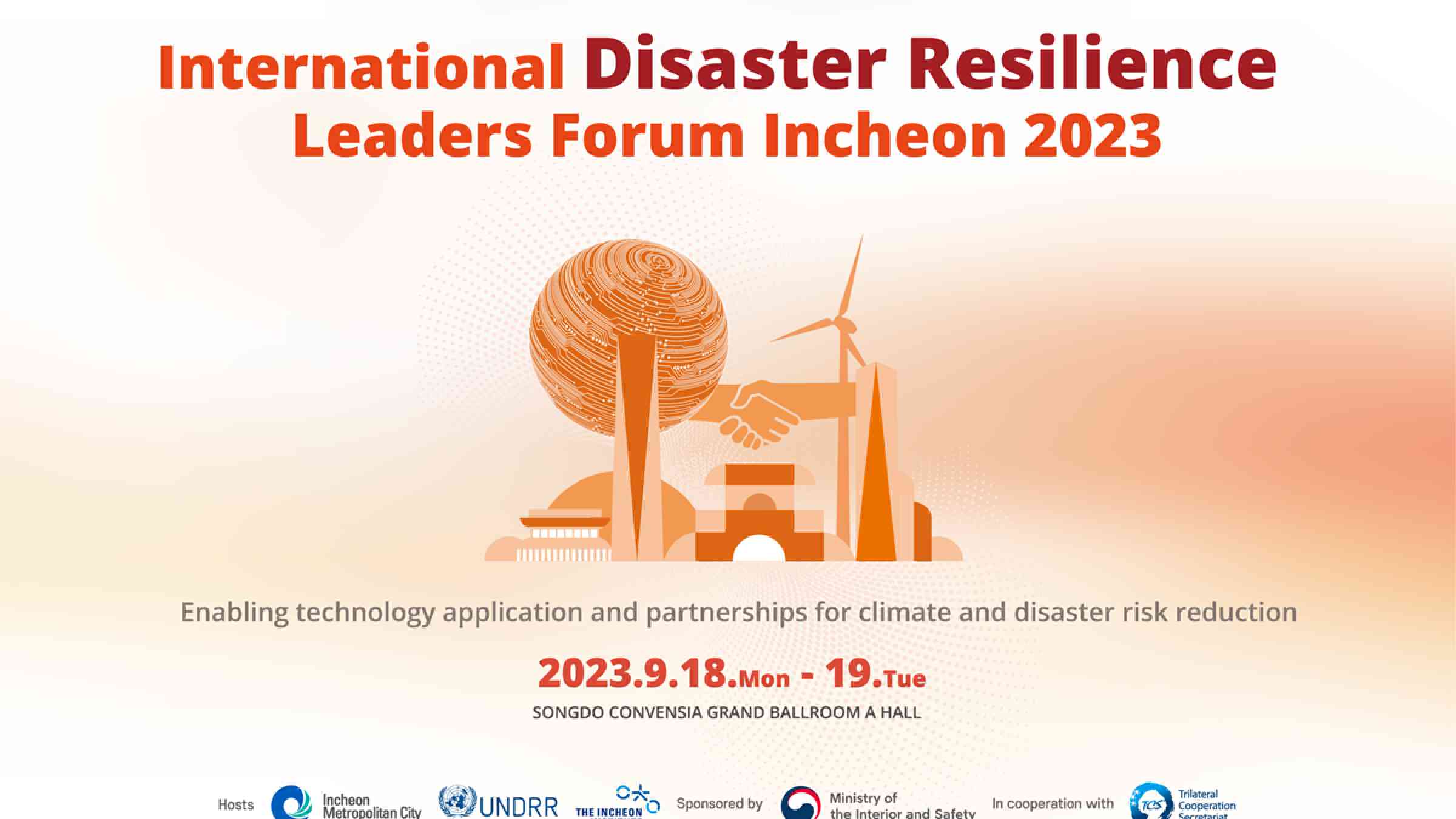 Banner for International Disaster Resilience Leaders Forum Incheon 2023