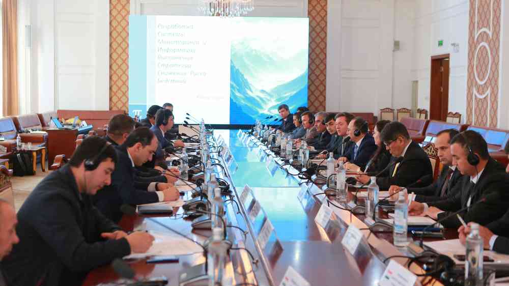 Meeting room with participants for the Monitoring and Information System for the National DRR Strategy meeting