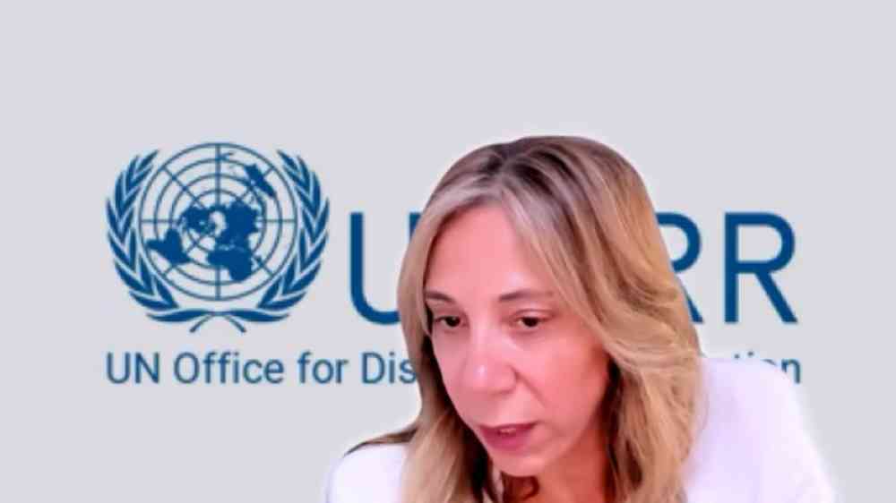 DRR Financing 