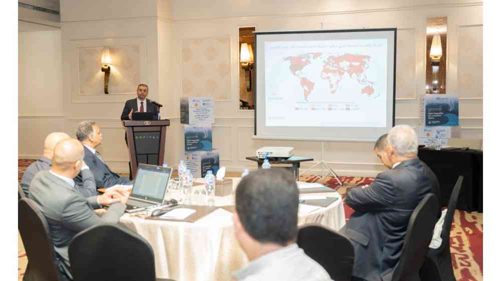 WTAD Forum 