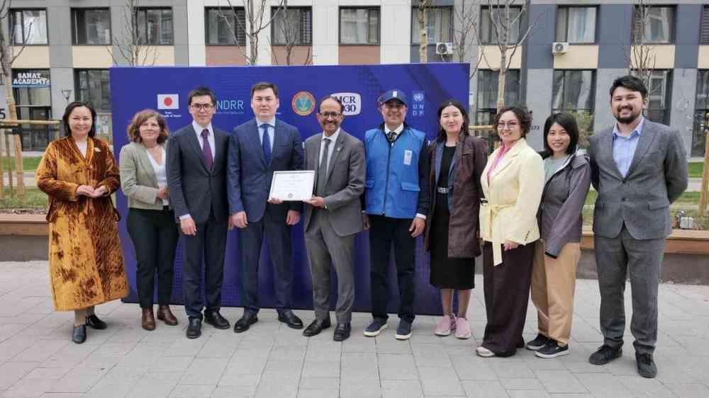 Picture with certificate