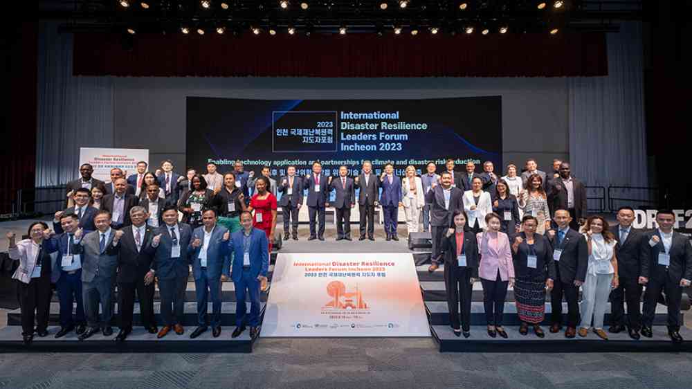 group photo of IDRLF 2023 participants