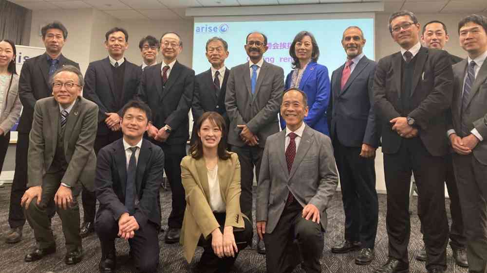 ARISE Japan Symposium 2026