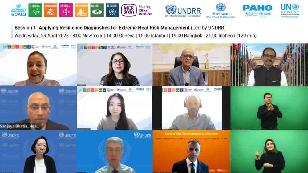 Screenshot of speakers from session 1 of the 2026 UNDRR-UNOSSC-PAHO-UNTB Joint Training
