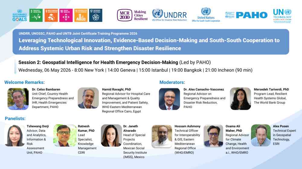 Banner for session 2 of the 2026 Joint Training session with the headshot and list of speakers