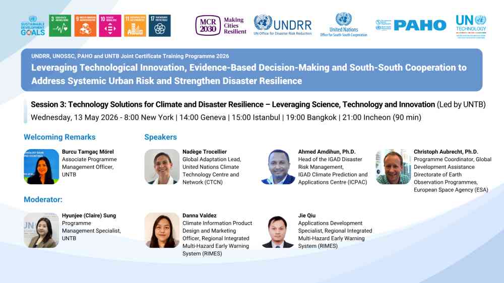 Banner for session 3 of the 2026 Joint Training session with the headshot and list of speakers