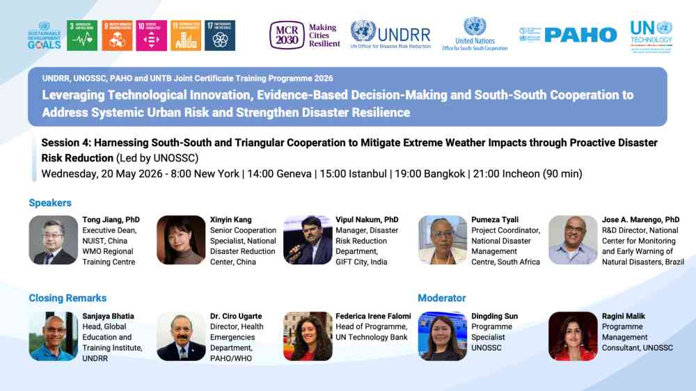 Banner for session 4 of the 2026 Joint Training session with the headshot and list of speakers