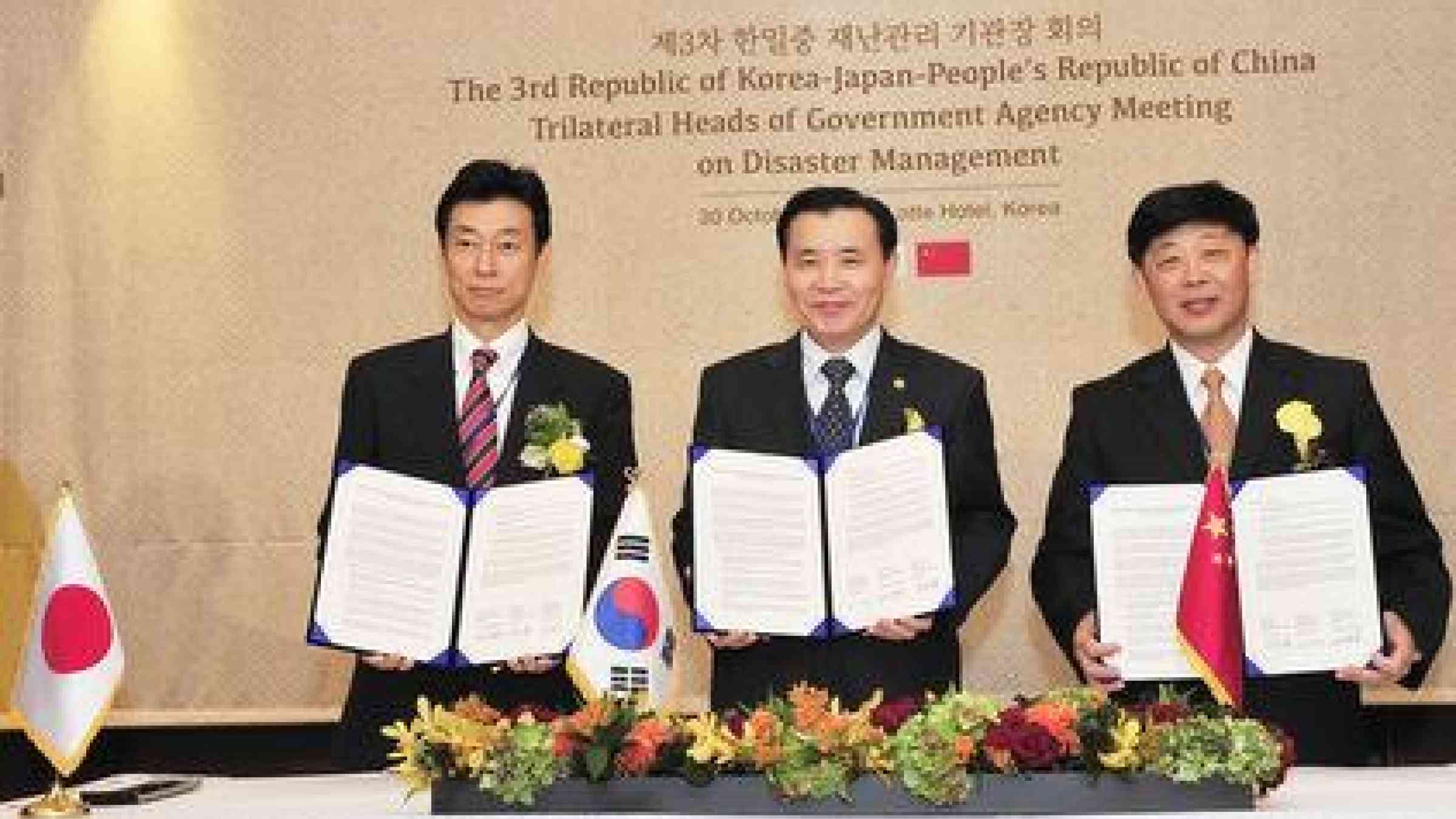 <b>Joint Declaration: </b>Japan, Republic of Korea, and China agreed to strengthen their disaster management partnership.