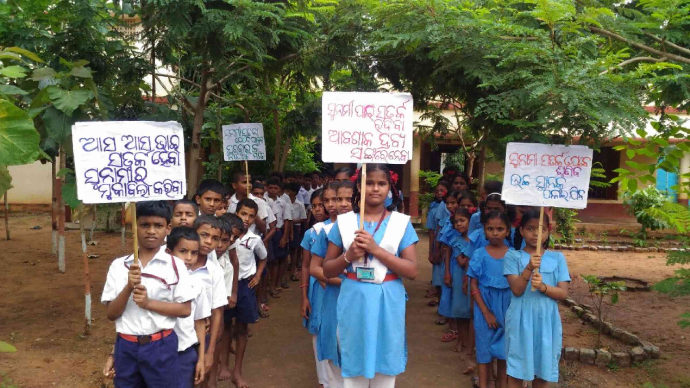 Indian schoolchildren preparing for today's tsunami drill in Odisha.