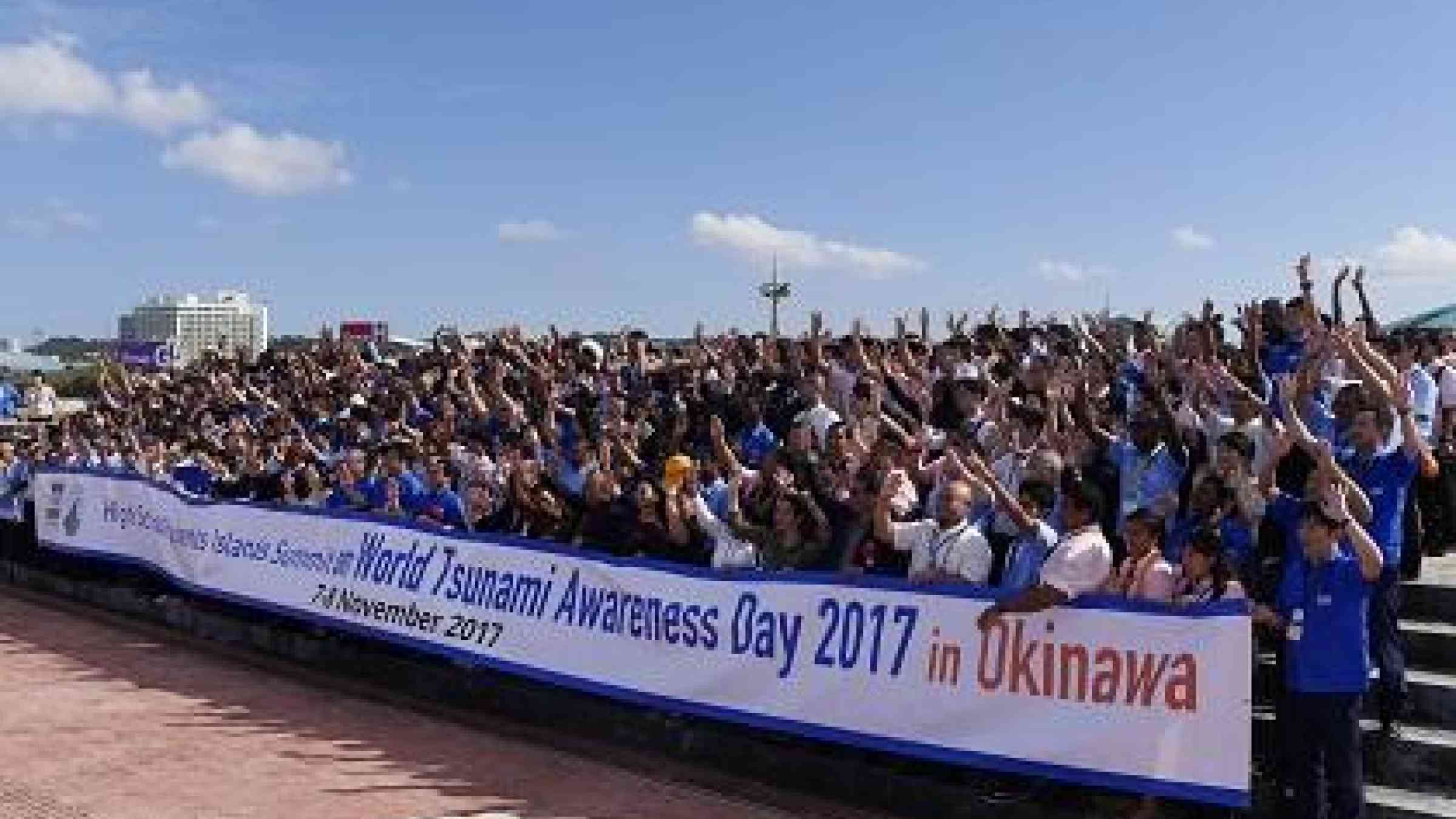 The High School Students Islands Summit for World Tsunami Awareness Day