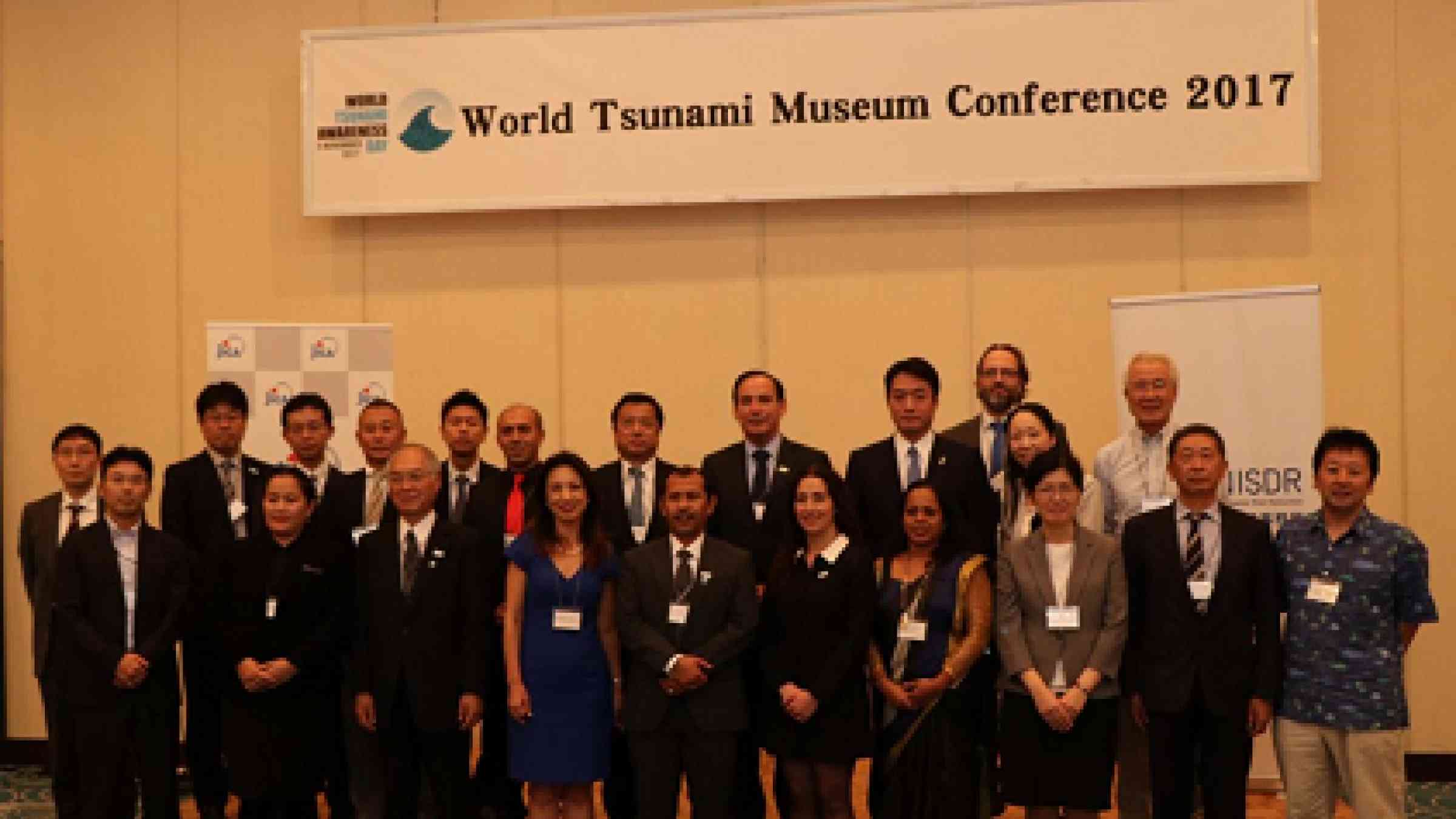 Participants at the first ever World Tsunami Museum Conference hosted by Japan earlier this month (Photo: UNISDR)