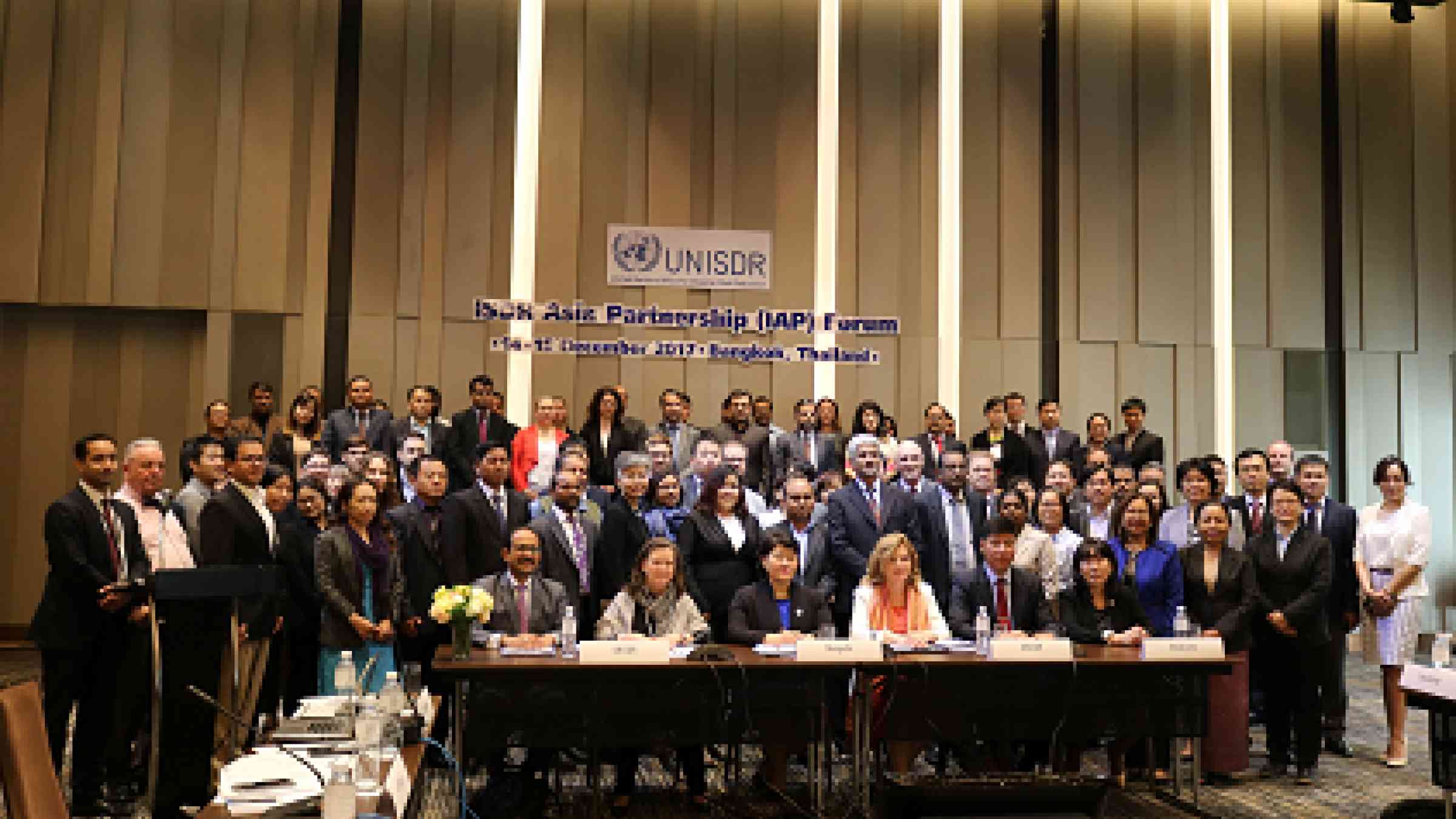Participants at the ISDR Asia Partnership (photo: UNISDR)