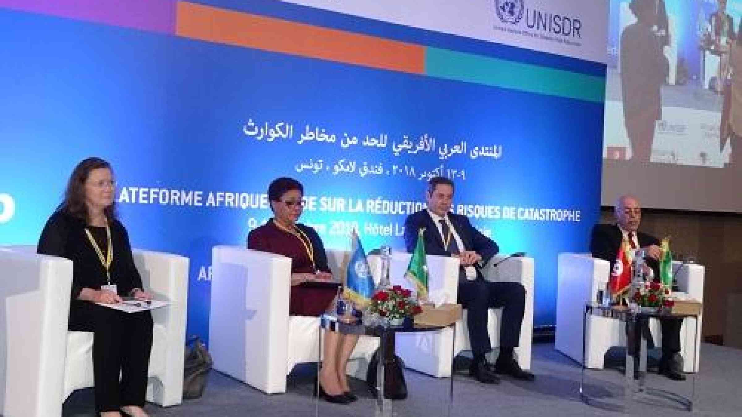 Speakers at the opening ceremony: Kirsi Madi, Director, UNISDR; Ambassador Josefa Sacko, African Union Commisssion; Dr. Riadh Mouakhar, Minister of Local Affairs and Environment, Tunisia; and Abdellatif Abid, Assistant Secretary-General, League of Arab States.