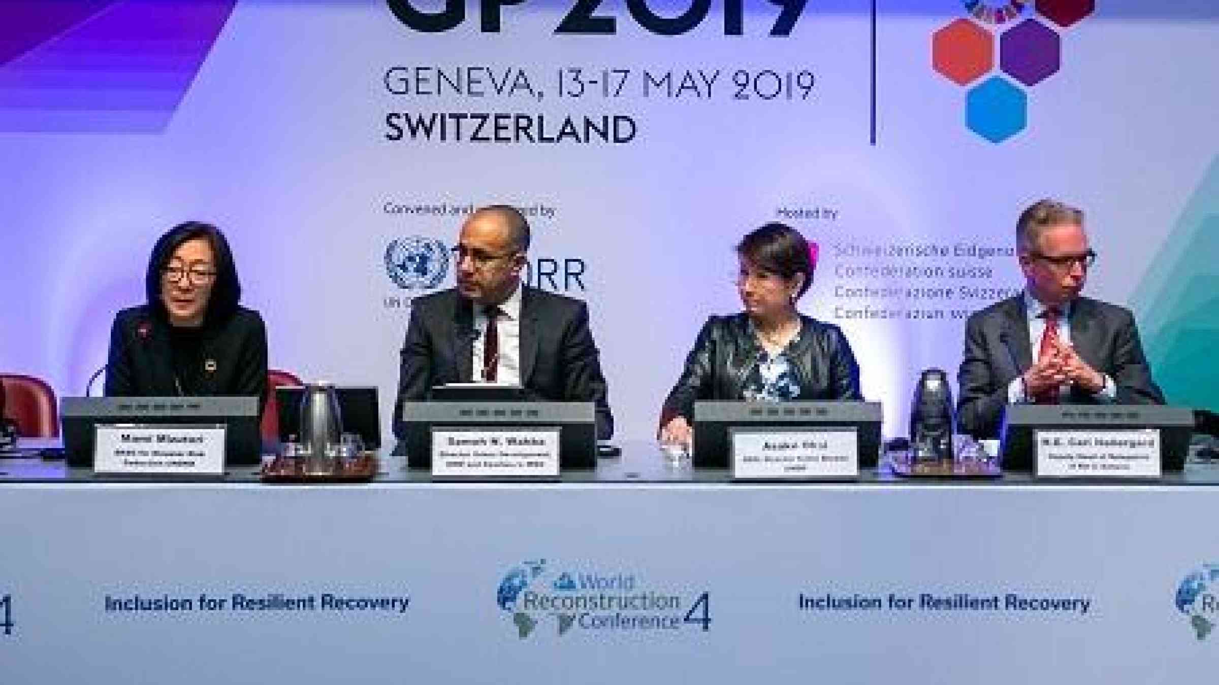 At the opening of the World Reconstruction Conference (left to right) Mami Mizutori, UNDRR, Sameh Wahba, World Bank, Asaka Okai, UNDP and Carl Hallergard, EU Delegation to Geneva
