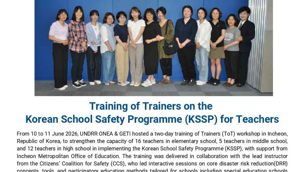 UNDRR ONEA & GETI Newsletter 50 thumbnail