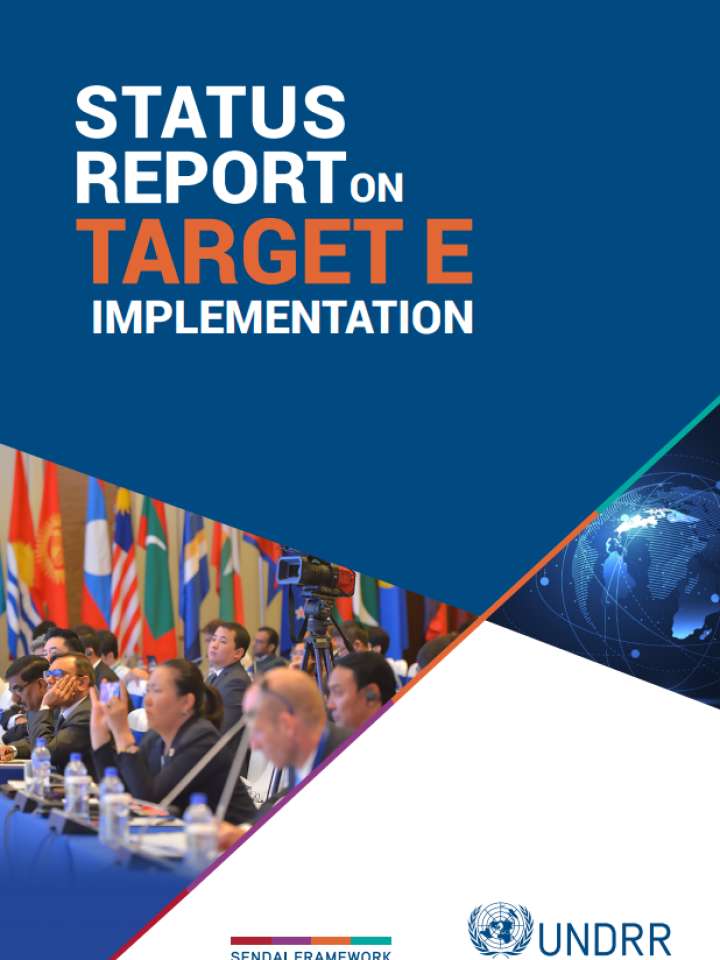 Report cover for Status report on target E implementation with image and title text