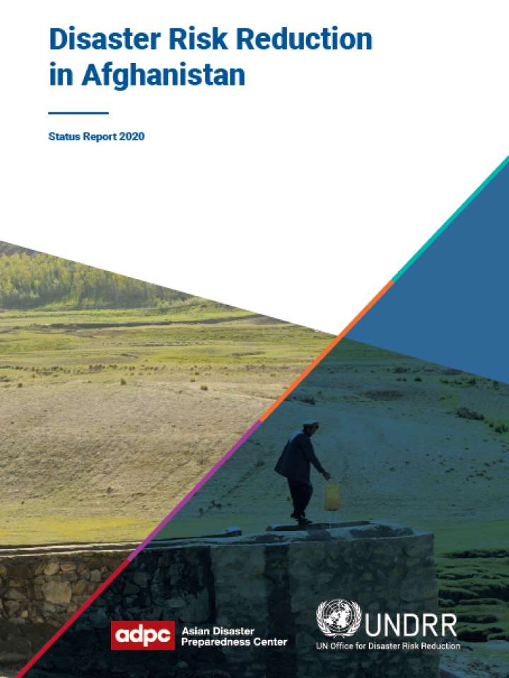 Cover of Disaster Risk Reduction in Afghanistan: Status Report 2020