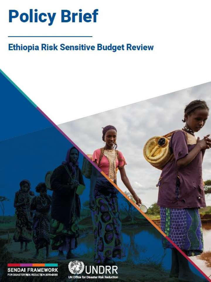 policy brief: Ethiopia risk sensitive budget review cover