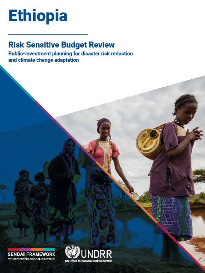 Ethiopia: risk sensitive budget review cover