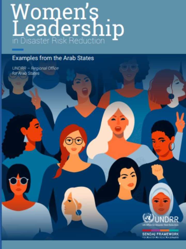 Women's leadership in DRR Cover 