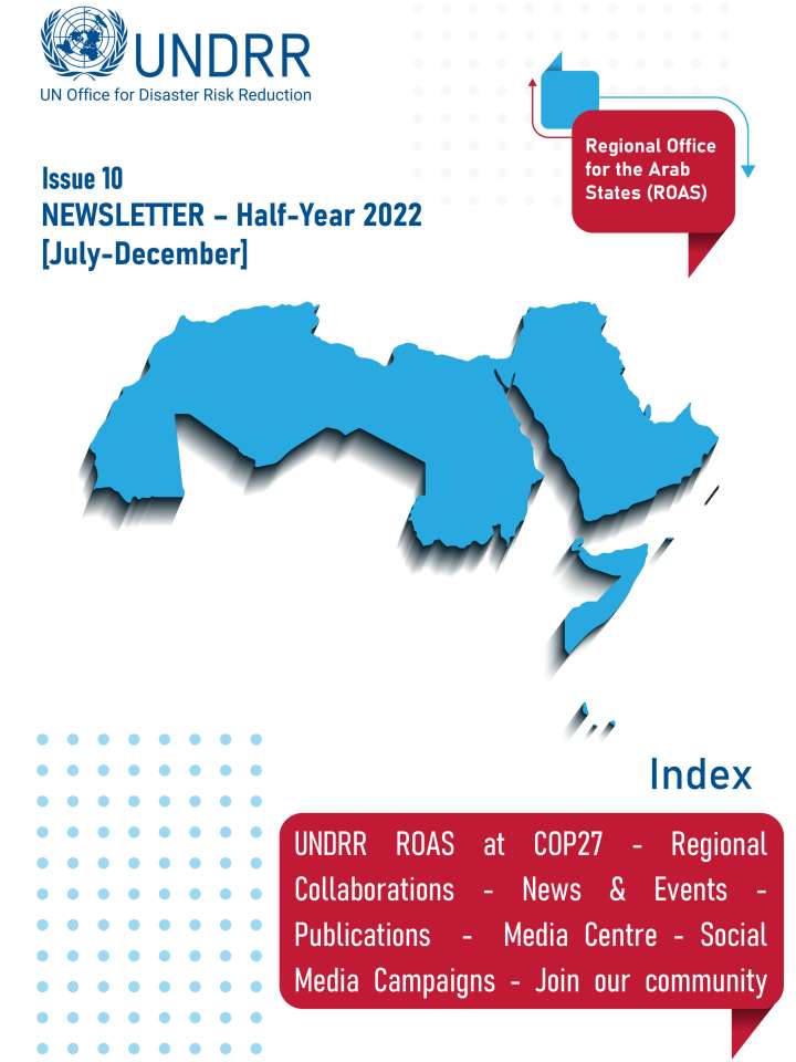 UNDRR ROAS Newsletter half year Jul-Dec 2022_EN