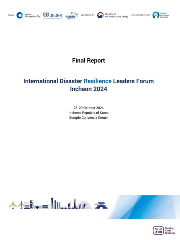 Cover of IDRLF 2024 Final Report