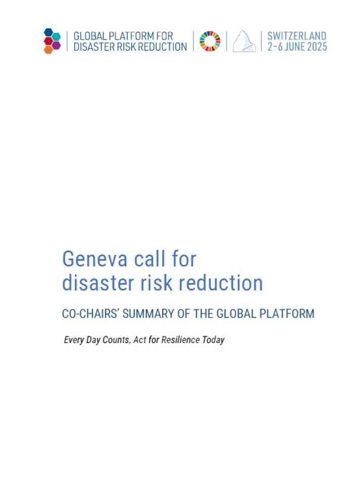 GP 2025 Co-Chair Summary Cover