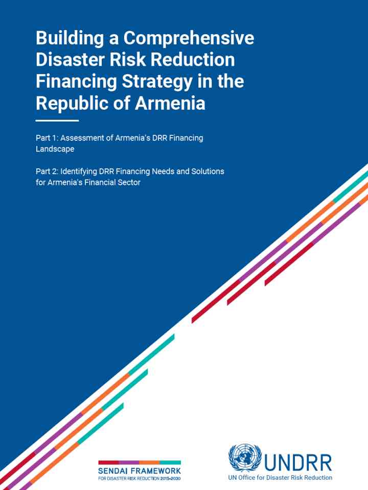 Building a DRR financing strategy in Armenia cover