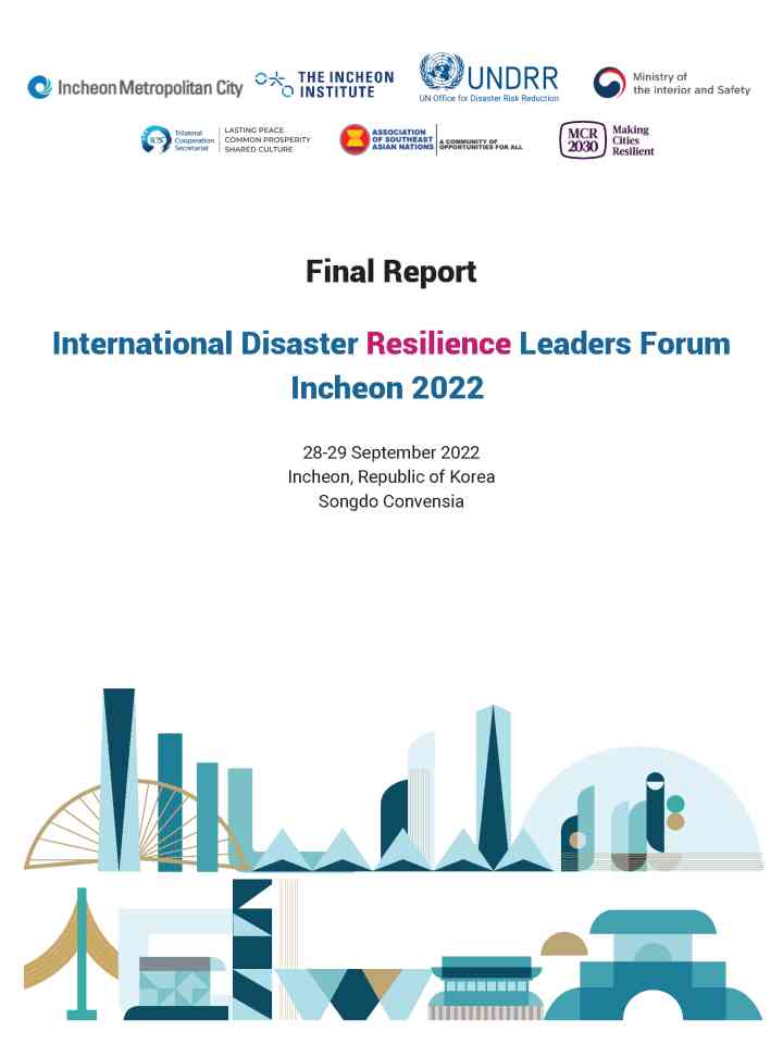 Cover of IDRLF 2022 final report