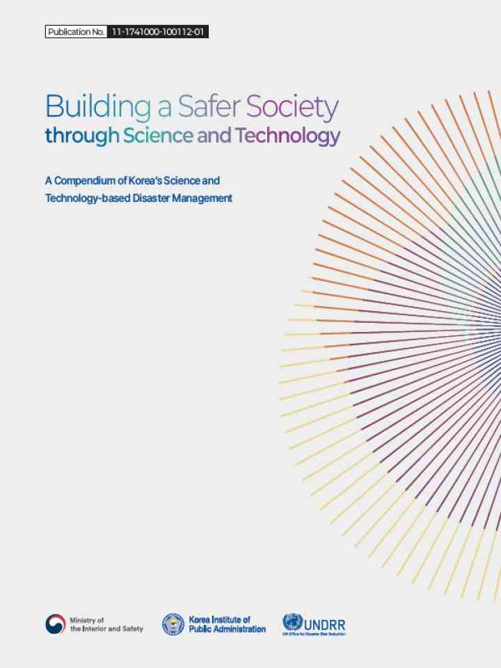 Publication Cover Building a Safer Society through Science and Technology