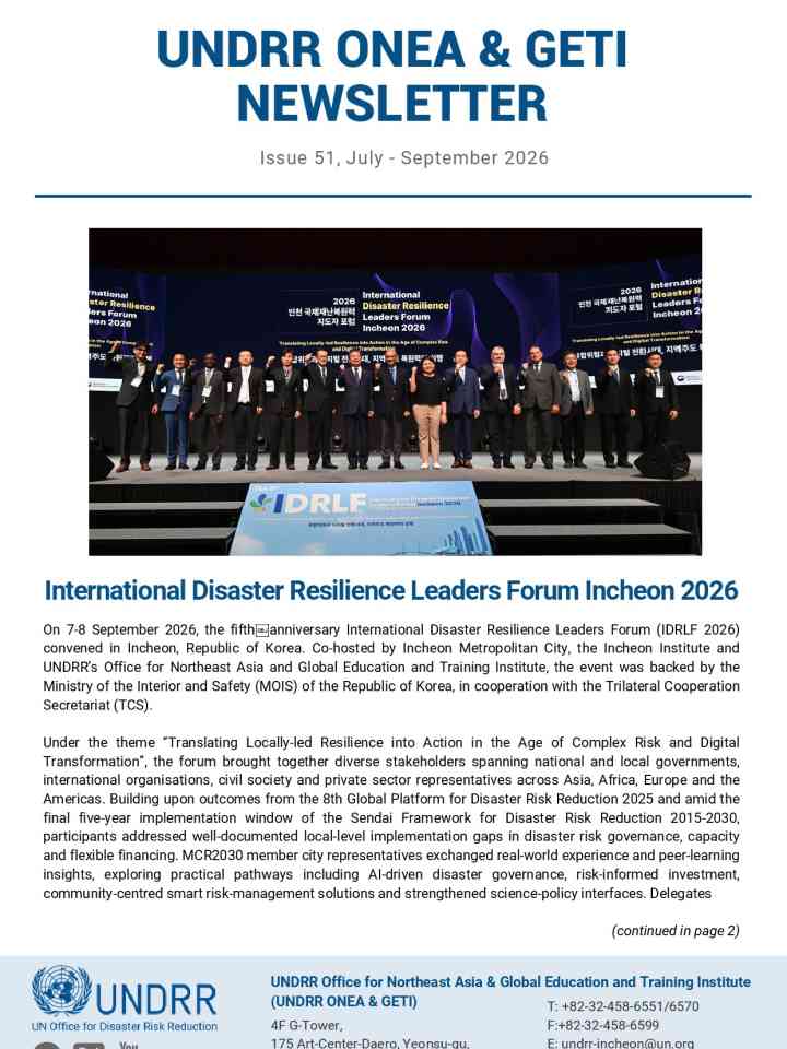 UNDRR ONEA & GETI Newsletter 51 thumbnail