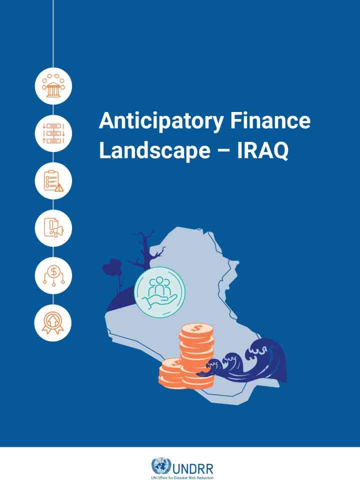 Anticipatory finance landscape – Iraq thumbnail