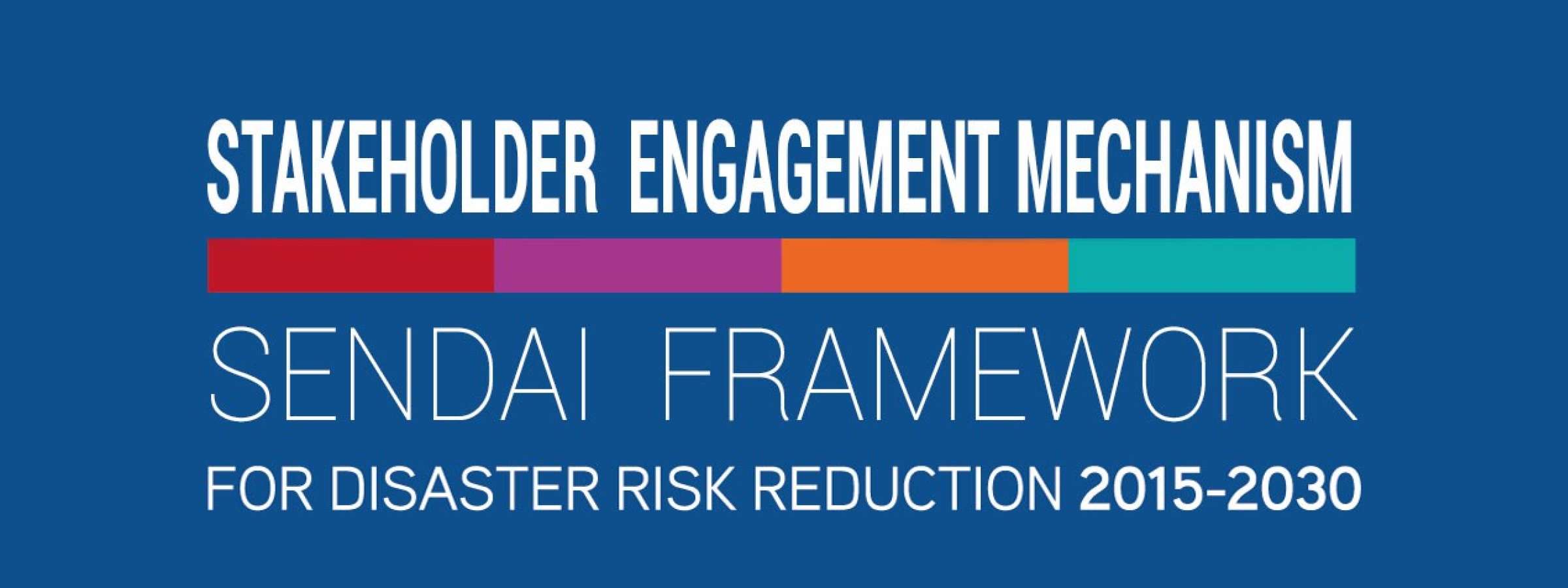 Stakeholder Engagement Mechanism Logo