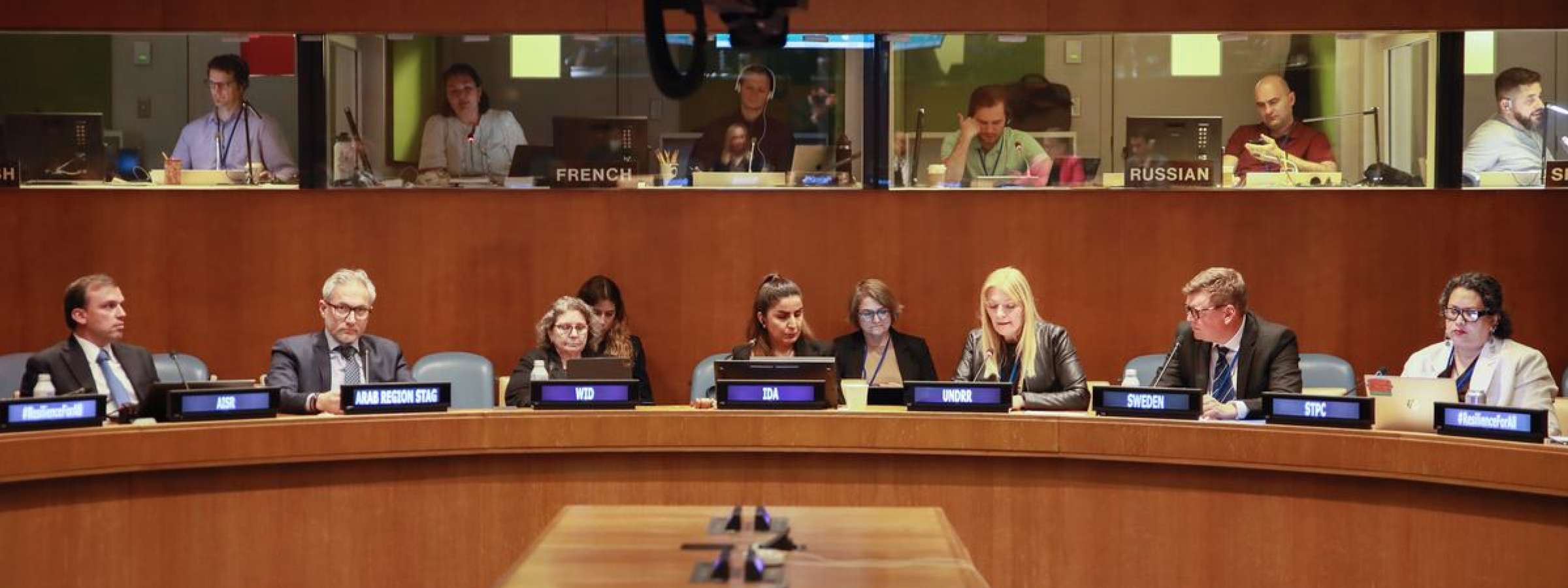 MTR Panel on intersectionality