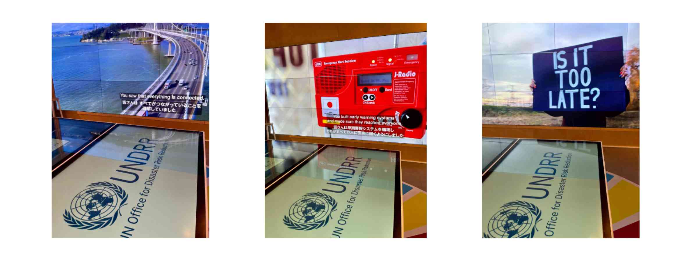 Osaka World Expo 2025 - UNDRR multimedia exhibit at the UN Pavilion 